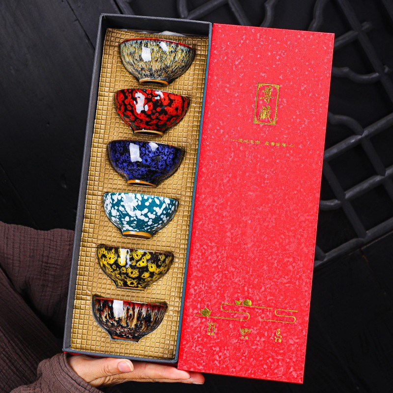 岚宫窑陶瓷功夫小茶杯主人杯套装6只茶具茶盏六色窑变建盏礼盒装