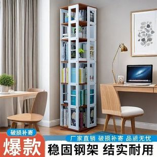 铁艺旋转书架创意360度书柜落地简约置物架儿童绘本架学生cd书架