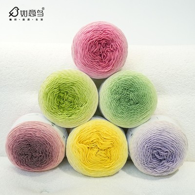 如意鸟轻岚  五股棉线渐变纯色手工diy牛奶棉包包毯子编织毛线团