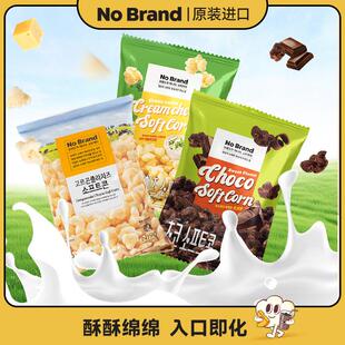 NoBrand诺倍得韩国原装进口玉米卷芝士&巧克力&葱香&海盐味