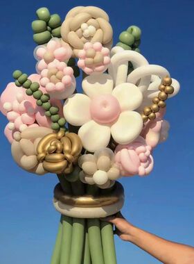 打卡气球花束ins风520花束气球材料包婚礼表白领证纪念场景拍照玫