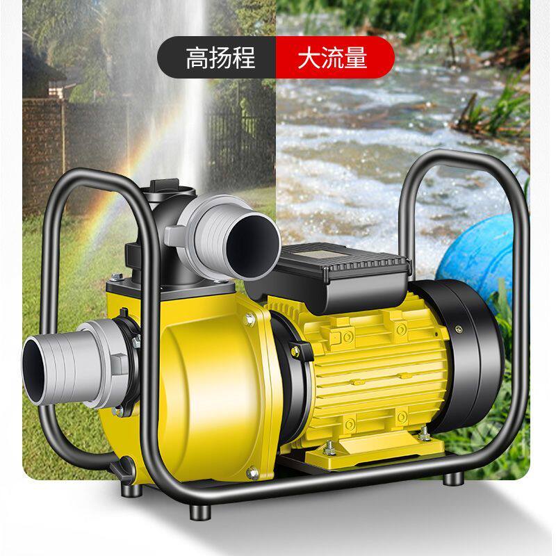 家用自吸大流量离心泵农用喷滴灌污水泵抽水自吸泵泥浆抽粪机灌溉