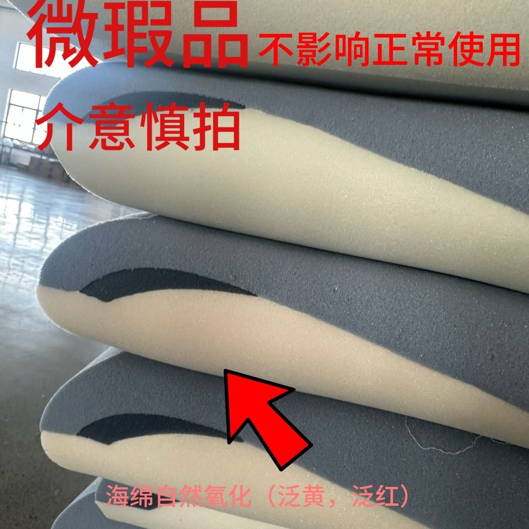 【微瑕品，NO退NO换，介意慎拍】护颈深睡记忆枕慢回弹家用