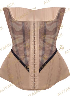 ALY傲慢轻薄网纱时尚塑腰收腹护胯沙漏美体塑形束腰带 27701-50