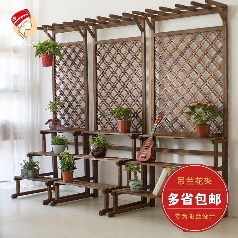 防腐木阶梯阳台花架实木多层花架室内客厅花盆架植物置物架落地式
