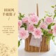 藤编手提插花花艺仿藤手工编织花店柳编花篮客厅摆件拍照田园篮子