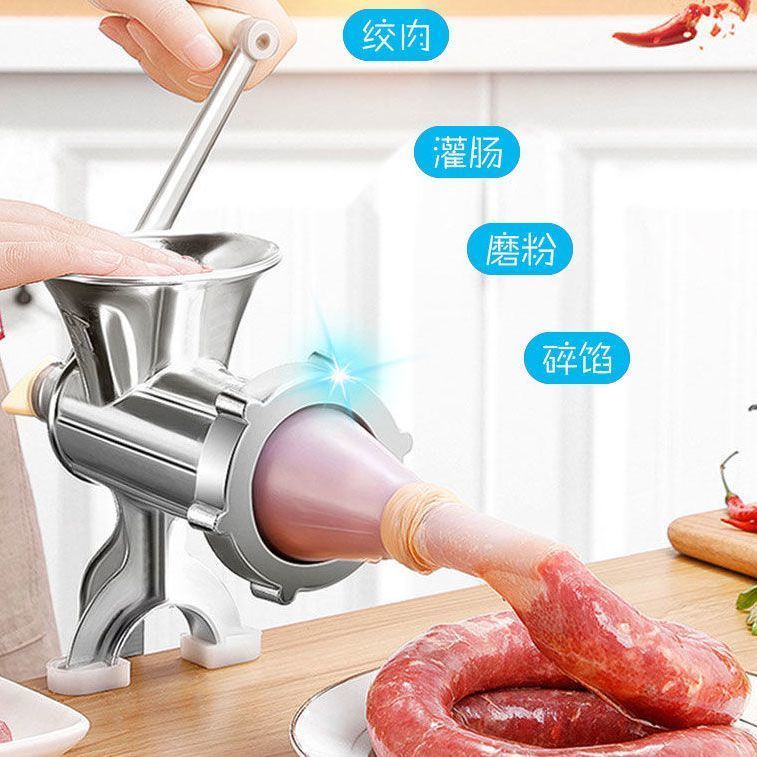 灌香肠器家用香肠机灌肠机手动绞肉神器肠衣工具装做罐腊肠的机器