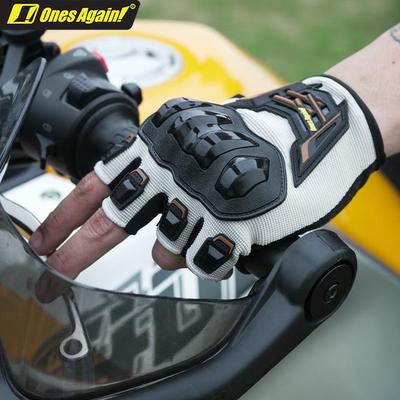 onesagain摩托车短手套男夏季透气防摔机车电动车骑行半指手套