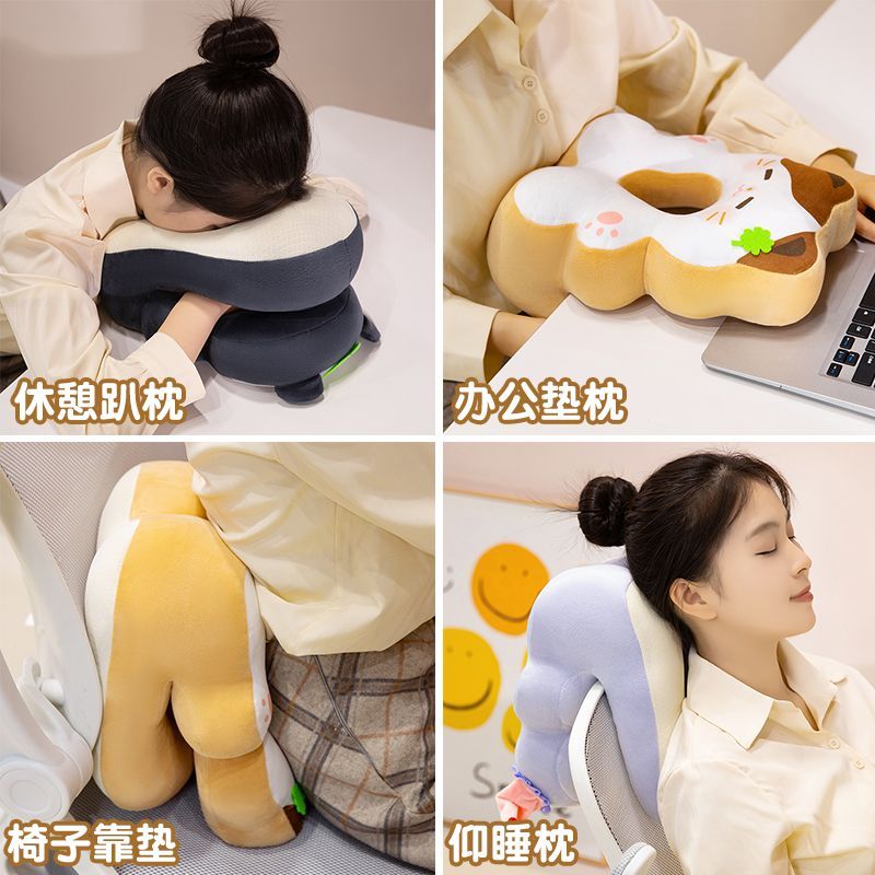 公司午睡枕头夏冬冰丝办公室神器学生儿童趴枕桌上睡觉抱枕趴