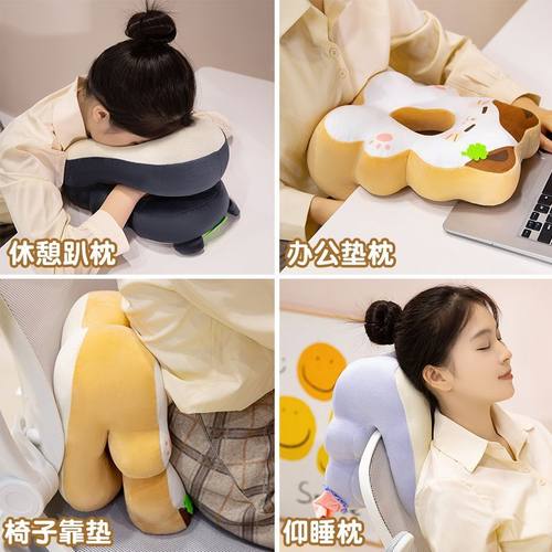公司午睡枕头夏冬冰丝办公室神器学生儿童趴枕桌上睡觉抱枕趴