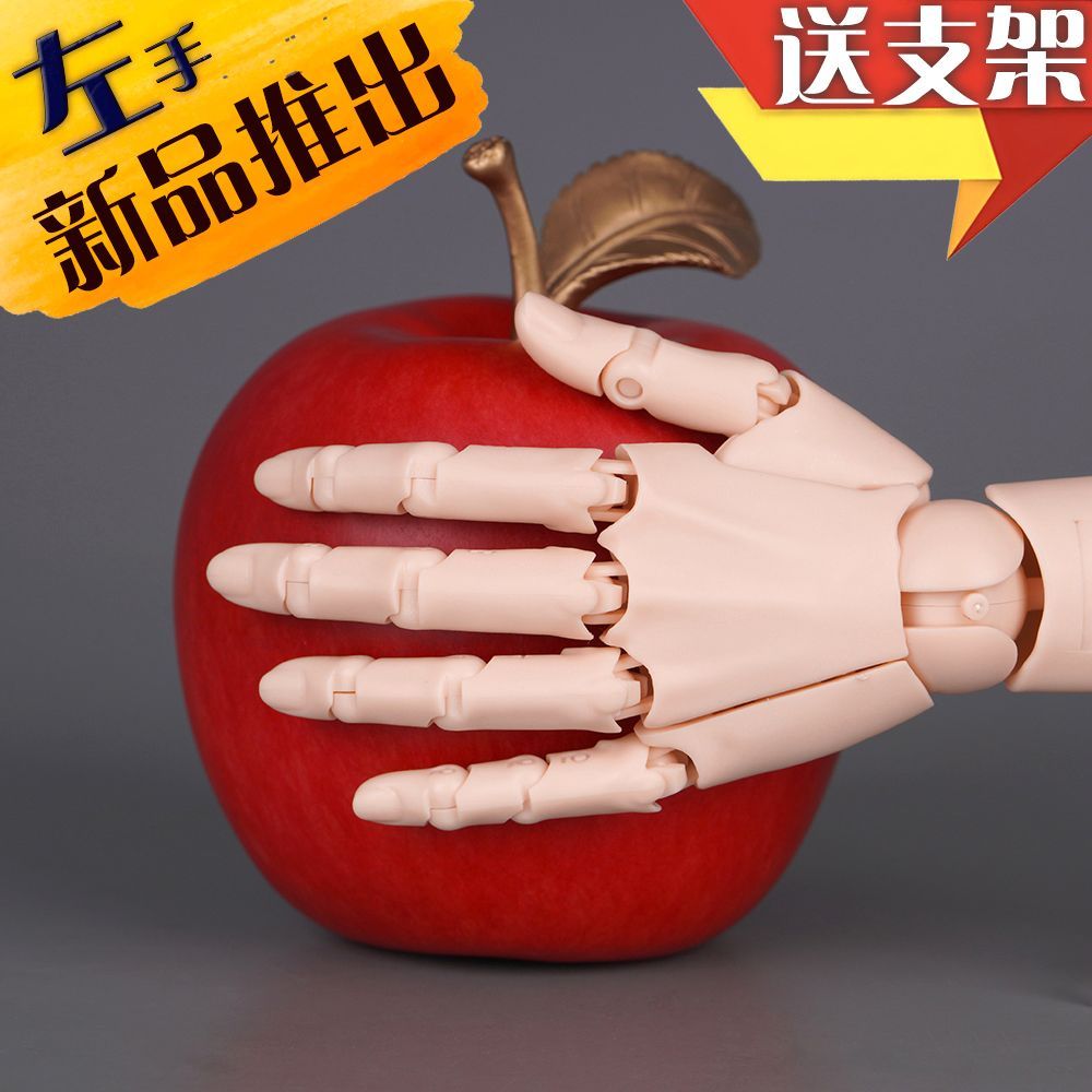 扭蛋手模超可动1/2微缩型盒蛋画画素描手掌左手娃娃机手办模型
