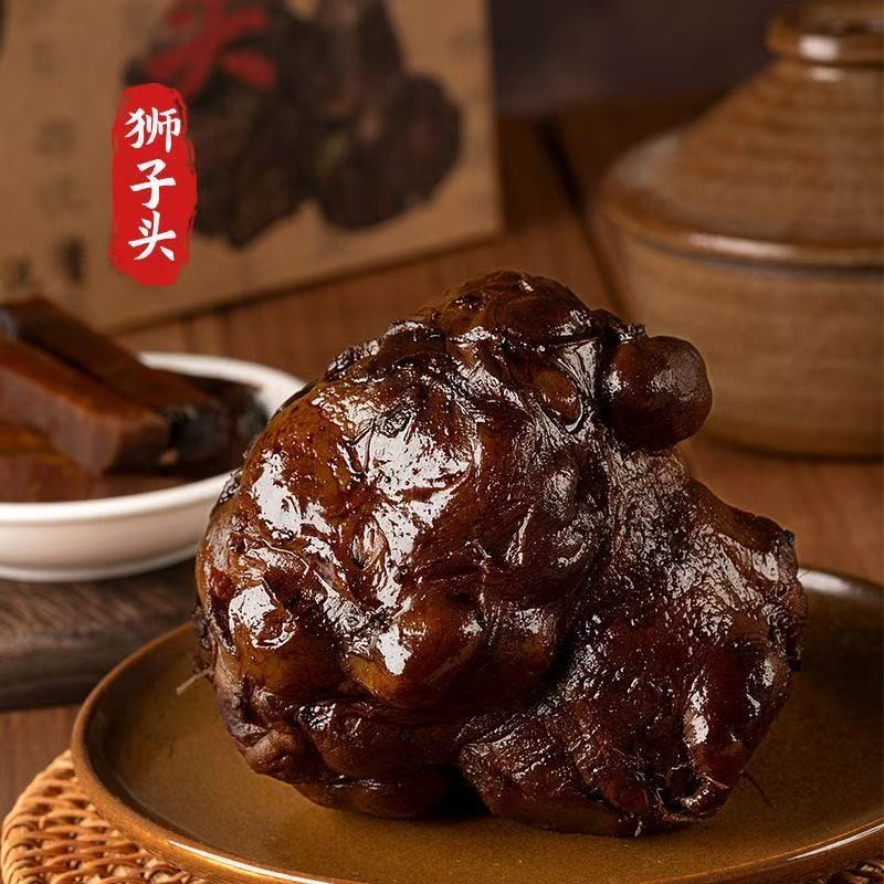 狮子头咸菜临沂沂水马站特产山东名吃酱香疙瘩下饭菜