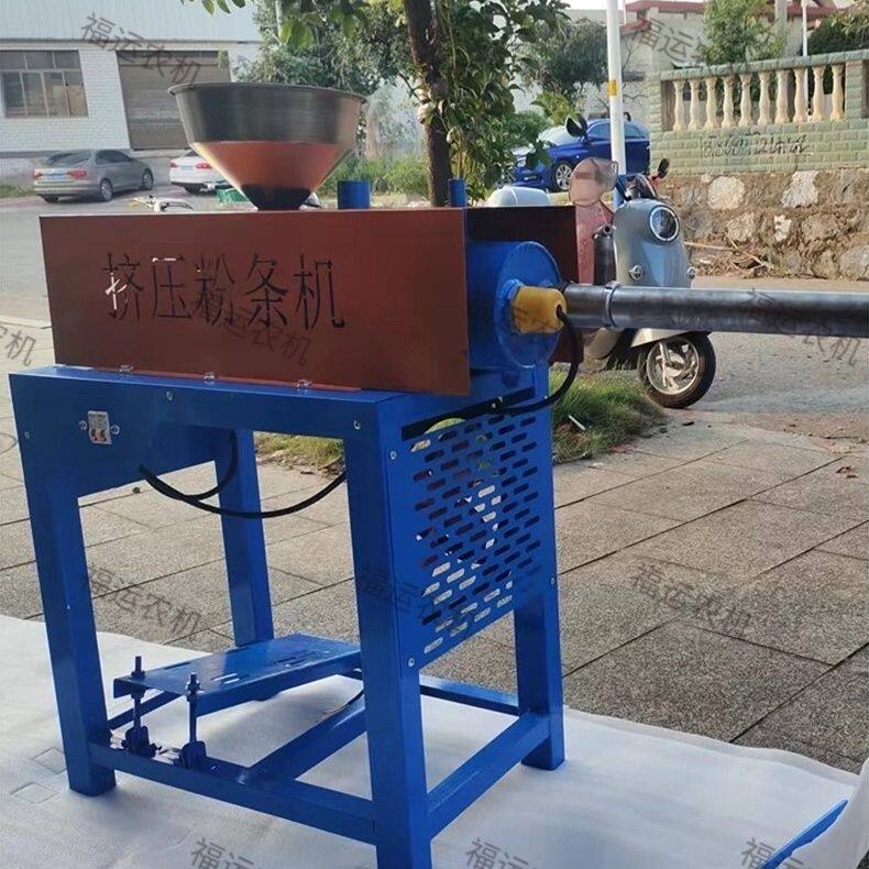 商用全自动桂林米粉机云南广东江西米线粉条机多功能红薯粉宽粉机
