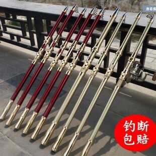 超硬巨物海竿远投杆2.1米到4.5米8个型号调性垂钓船钓滩钓