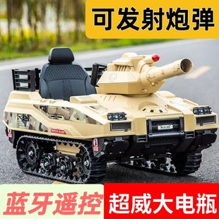 汽车带遥控灯光可 儿童电动履带坦克车可坐儿童电动坦克车宝宝大款