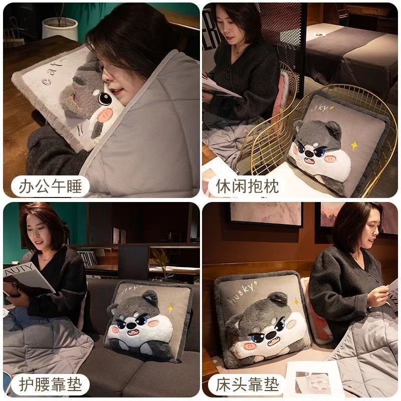 加厚折叠抱枕被子两用冬季珊瑚绒毯子午睡办公室汽车载枕头二合一
