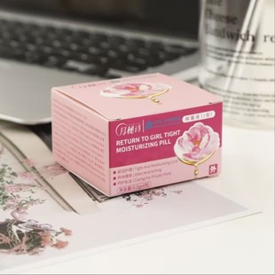 纯姐姐专属月秘诗护理小金瓶抑菌