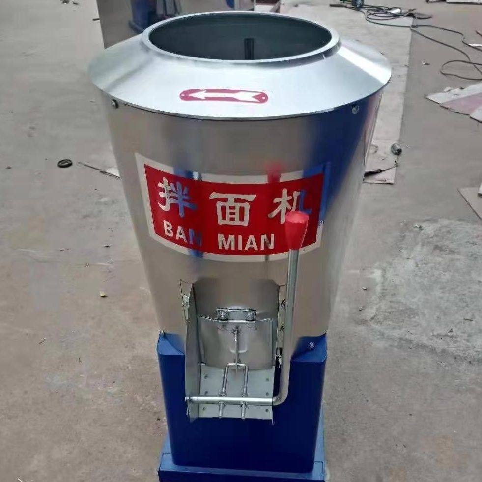 商用大型立式拌面机食品辣条机搅拌器搅面拌粉机拌面机商用25公斤