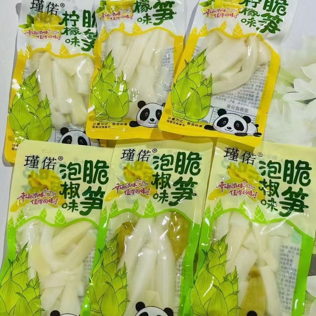 瑾偌柠檬脆笋泡椒脆笋独立小包装解馋小零食宿舍网红食品清爽脆嫩