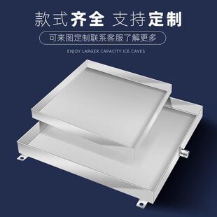 304不锈钢定制托盘接水盘空调外机排水接油方盘子长方形201商用