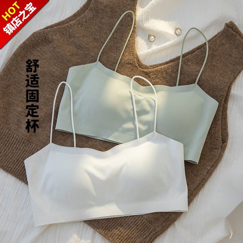 冰丝无痕内衣女吊带背心一体打底小胸显大聚拢美背抹胸细肩带文胸