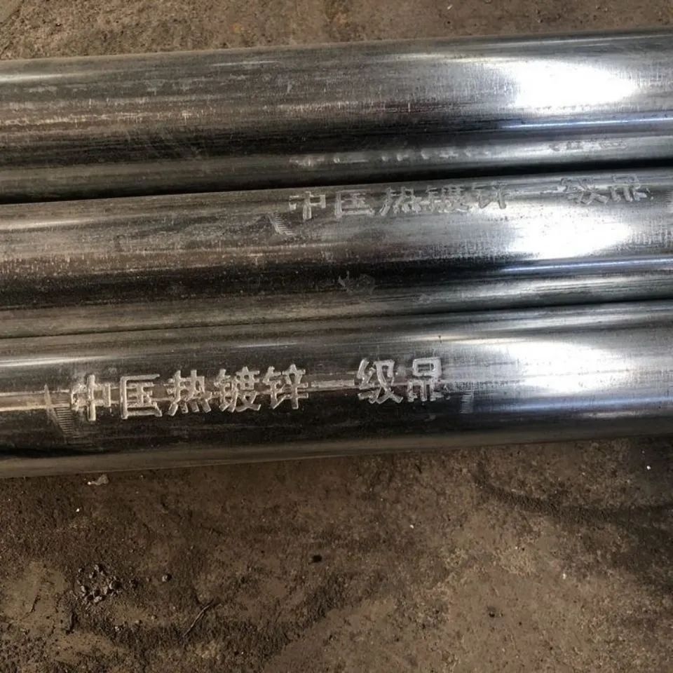 镀锌钢管定制防锈温室大棚骨架卷膜杆弯管立柱圆管方管椭圆管图片