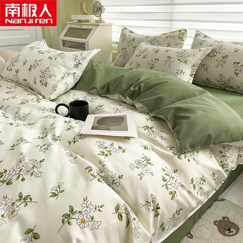 南极人小清新床上四件套碎花被罩少女水洗棉床单被套三件套宿舍4
