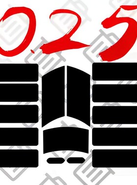 Trashpad 025鼠标键盘自定义防滑贴 硅胶 吸汗超薄