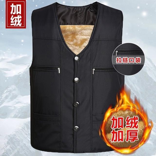马甲中老年加绒老年加厚拉链保暖坎肩大码男士外穿老年人秋冬款