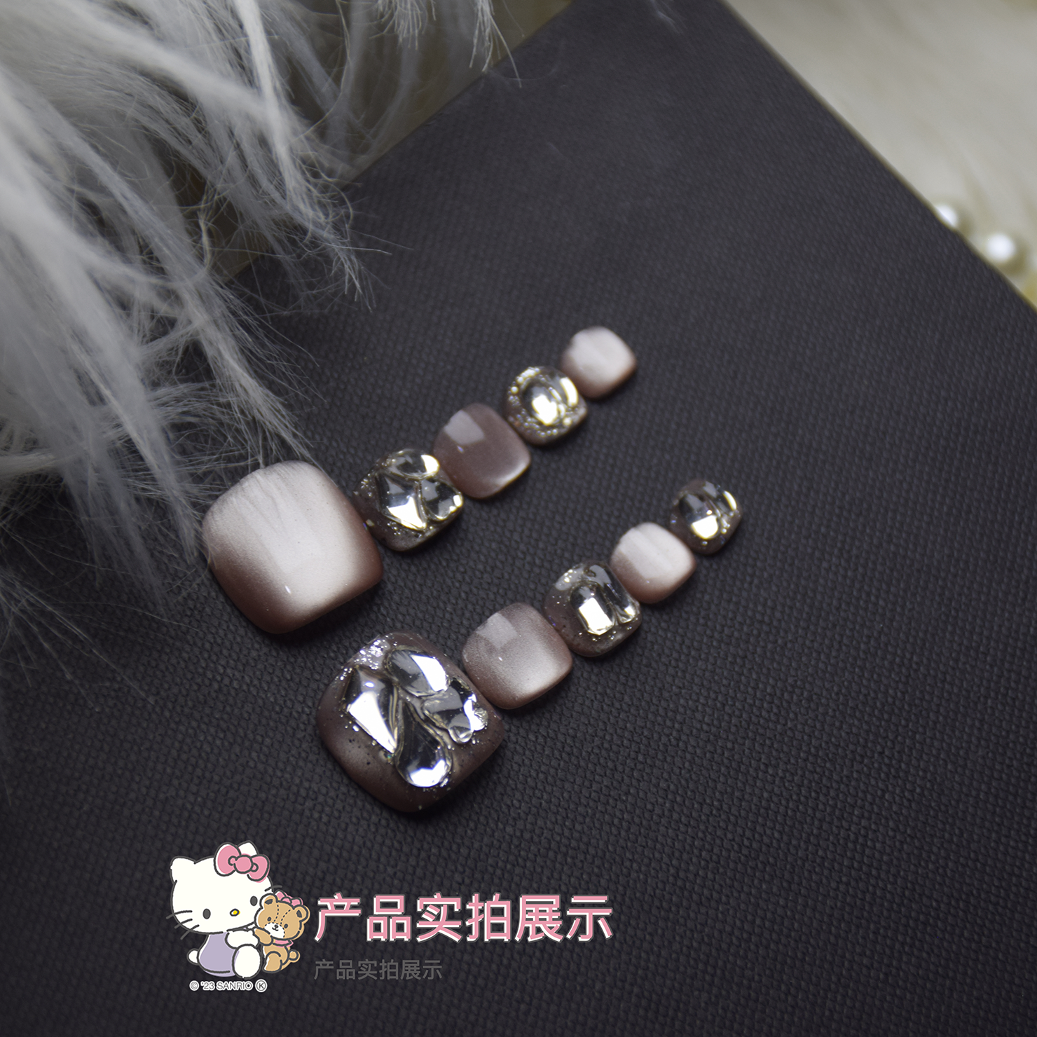 2025夏季新款脚趾甲简约纯手工