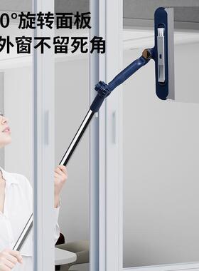 玻璃神器家用高层窗外刮水器双面高楼窗户工具保洁清洁玻璃刮uh21