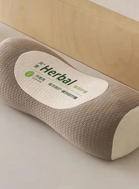 荞麦壳护颈枕助眠一只装睡觉改善保护颈椎成人圆柱宿舍家用vc95