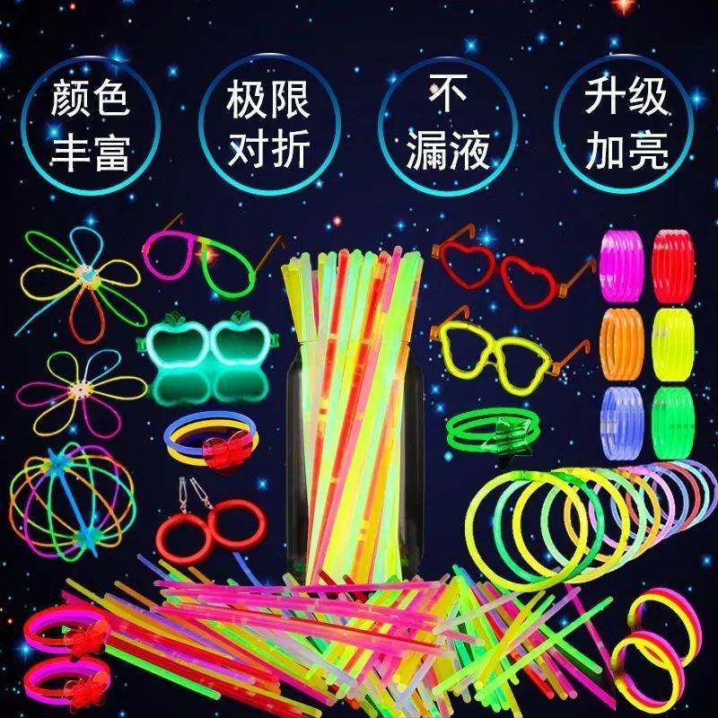 高亮炫彩荧光棒一次性发光儿童玩具夜光荧光条火柴人造型道具sv75