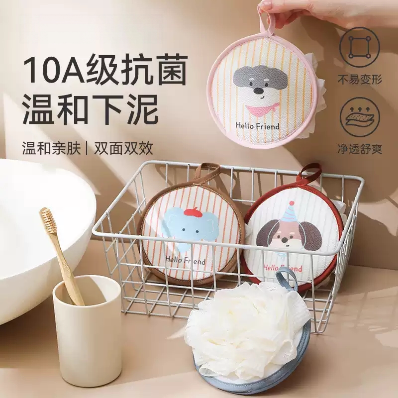 儿童搓澡巾浴花二合一家用洗澡神器无痛强力搓泥东北擦背澡巾ju88