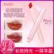 持光镜面固体唇蜜水光镜面唇釉不易沾杯嘟嘟唇f03 39.9两件