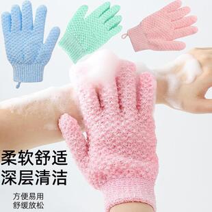 双面提花磨砂尼龙五指沐浴手套搓背搓泥浴擦澡巾家用洗澡用品vb46