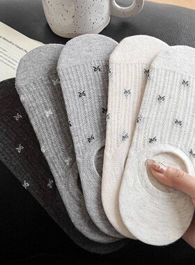 【下单立减30】纯棉网眼透气夏女百搭ins满印小蝴蝶镂空船袜qz47