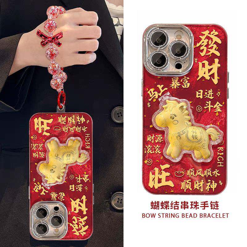 马上有钱镜子支架适用苹果17新年红米手机壳iphone15promax国潮16防摔小米华为vivo手机oppo壳uk15