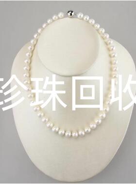 翡翠回收二手手镯吊坠戒面和田玉石蜜蜡珍珠彩宝珠宝首饰宝石典当