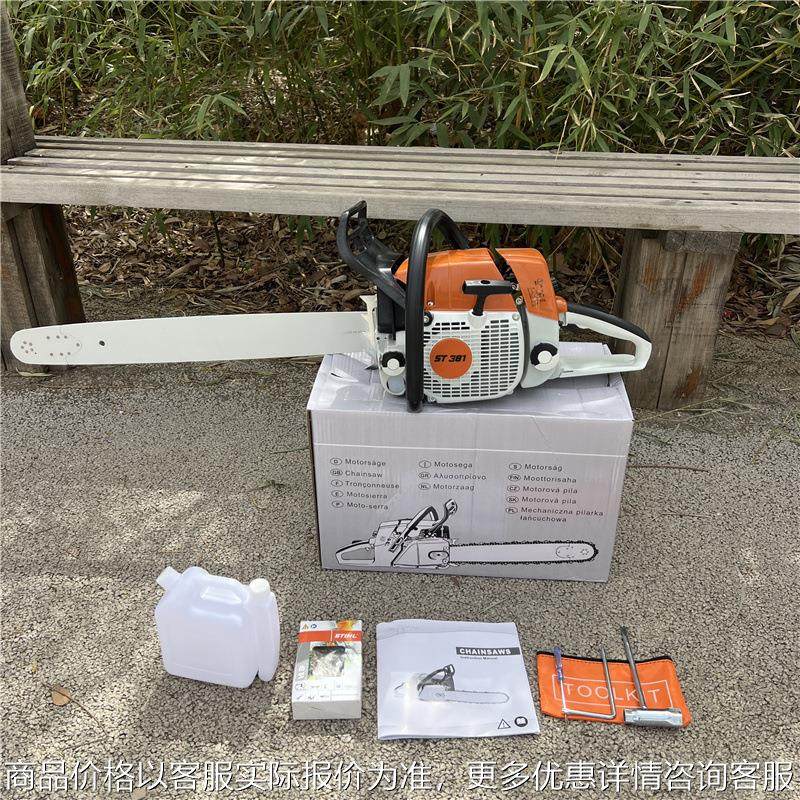 油锯德国进口原装链条锯轻便小型手持林业砍树伐木锯,农机/农具/农膜,割灌机/割草机/油锯,淘宝优惠券,粉丝福利购,淘宝优惠卷