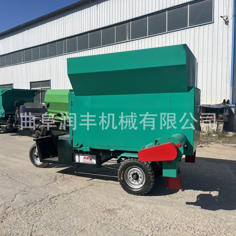 三方自走式牛场撒料车养殖设备电动投草车双面出料牧场投料机,畜牧/养殖物资,饲料投料机,淘宝优惠券,粉丝福利购,淘宝优惠卷