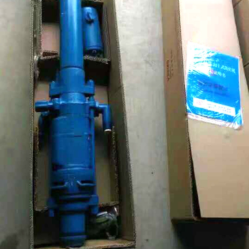 供应矿用YSP45系列气动凿岩机气动向上打孔凿岩机煤矿气腿凿岩机,机械设备,矿山专用设备,淘宝优惠券,粉丝福利购,淘宝优惠卷