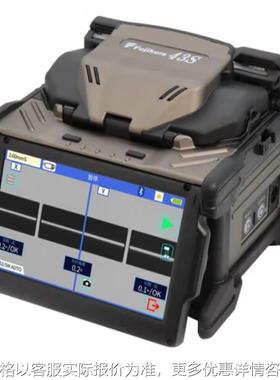 43S 四马达包层对准光纤熔接机CT50切割刀