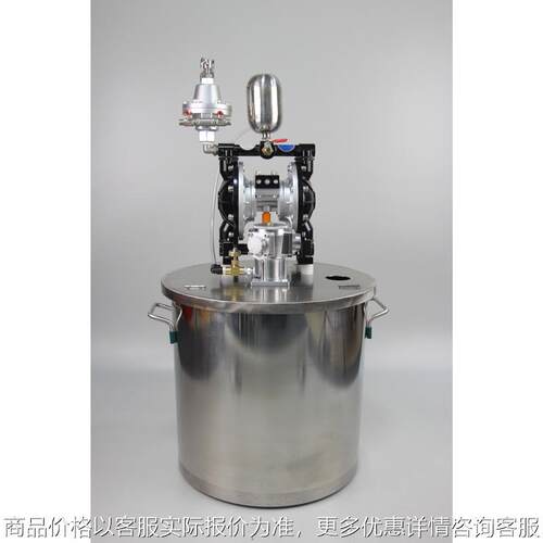 不锈钢一体式安装桶装式供漆泵桶盖采用翻盖设计可容纳10-30