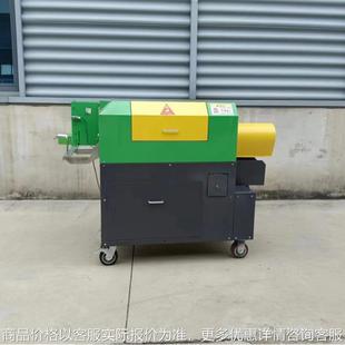 2024款220电动甘蔗削皮机甘蔗去皮机全自动甘蔗削皮切段机