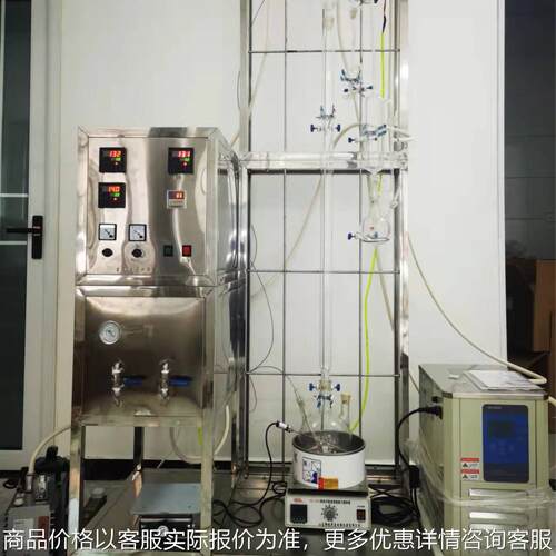 玻璃精馏塔负压精馏塔精馏装置