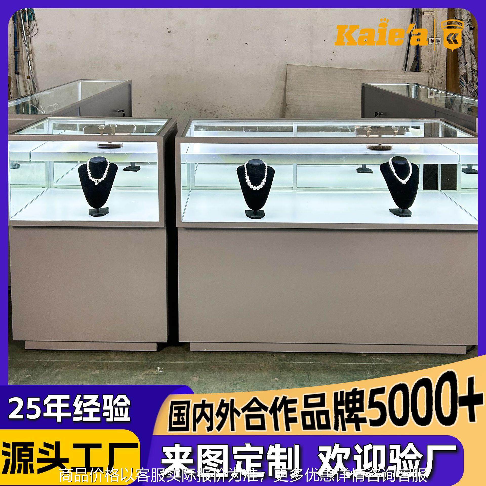 商场黄金珠宝展示柜定制钻石首饰玻璃展柜奢侈品玉石翡翠陈列柜台