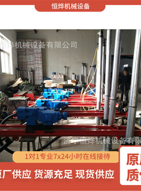ZQJC-650/10.2S架柱式钻机 双重消音探水钻机 气动架柱式振动钻机