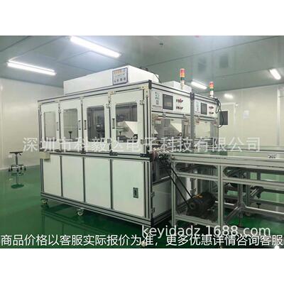 片材覆膜机 导光板覆膜机 小型板材覆膜机 自动覆膜机 玻璃贴膜机