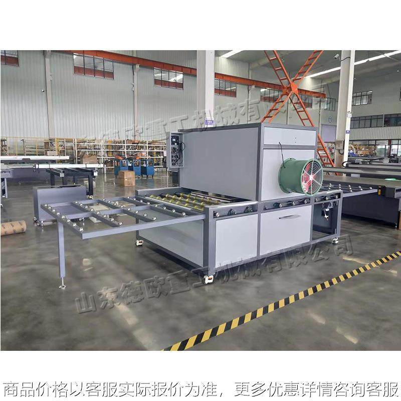 木板装饰画喷胶机淋胶机 复古屏风喷胶封釉机 晶瓷画淋胶设备,办公设备/耗材/相关服务,覆膜机,淘宝优惠券,粉丝福利购,淘宝优惠卷